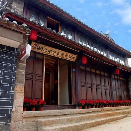 Lijiang Senior Leader Youth Hostel Exterior foto